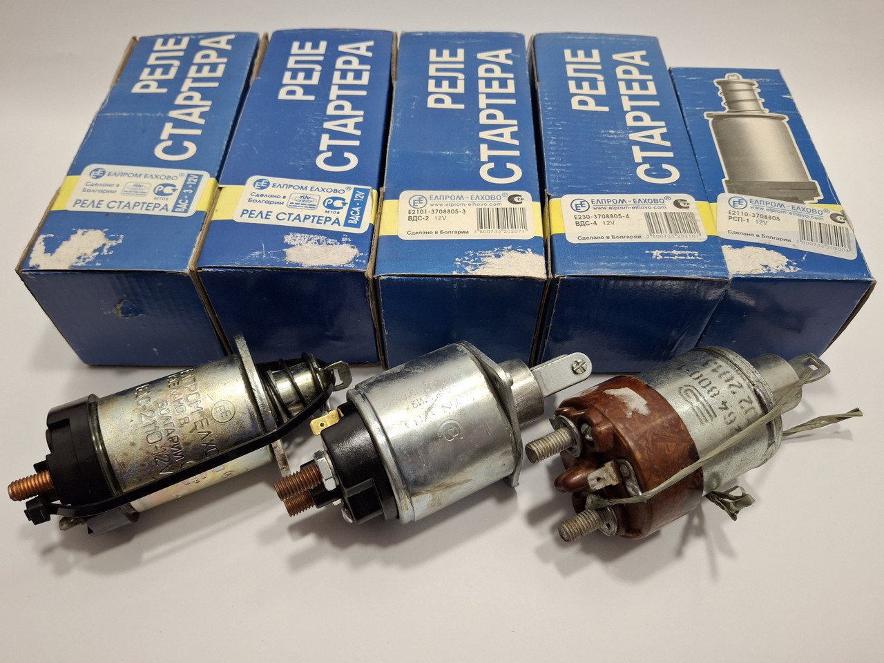 Реле стартера ВДСА, ВДС-2, ВДС-3, ВДС-4, РСП-1