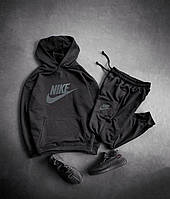 (П) Костюм Nike.Хіт!