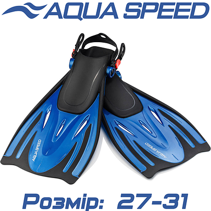Ласти для плавання з відкритою п'ятою ласти відкрита п'ята дитячі Aqua Speed Wombat Kid 528-11-1 р.27-31, фото 1