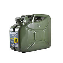 Каністри металеві