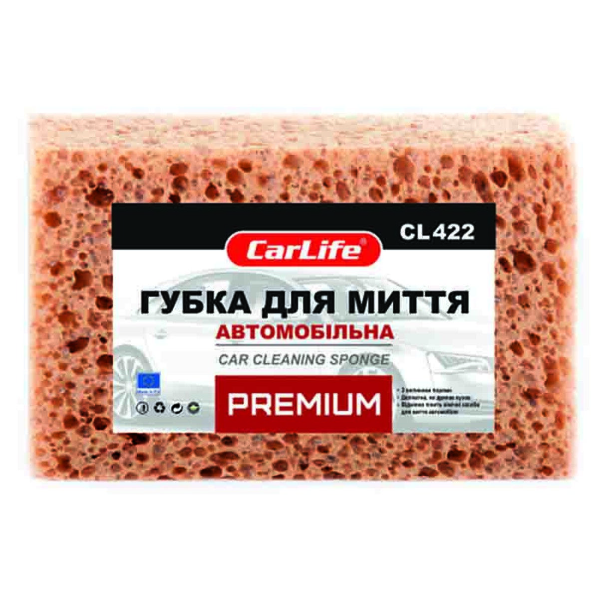 Губка для миття авто CarLife PREMIUM з великими порами, фото 1