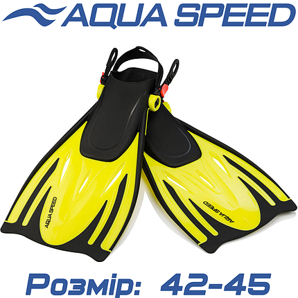 Ласти для плавання з відкритою п'ятою короткі ласти відкрита п'ята Aqua Speed Wombat 531-18-2 р.42-45, фото 1