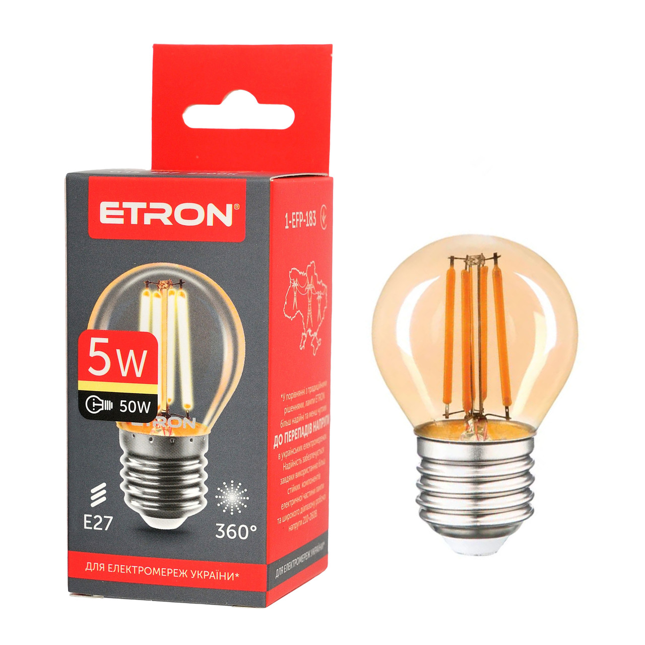 Світлодіодна філаментна лампа ETRON G45 5W E27 2700K тепле світло, золота, енергозберігаюча