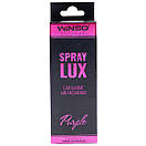 Ароматизатор Winso Spray Lux Exclusive Purple, 55мл 533791 у вигляді спрею, фото 2
