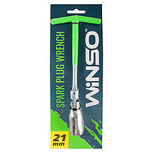 Ключі автомобільні