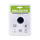 Тримач автомобільний Белавто DU22, універсальний, фото 3