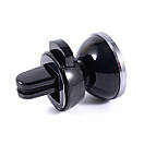 Тримач автомобільний Белавто DU22, універсальний, фото 5