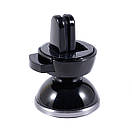 Тримач автомобільний Белавто DU22, універсальний, фото 6