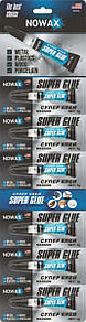 Суперклей Nowax Super Glue 3г*6шт