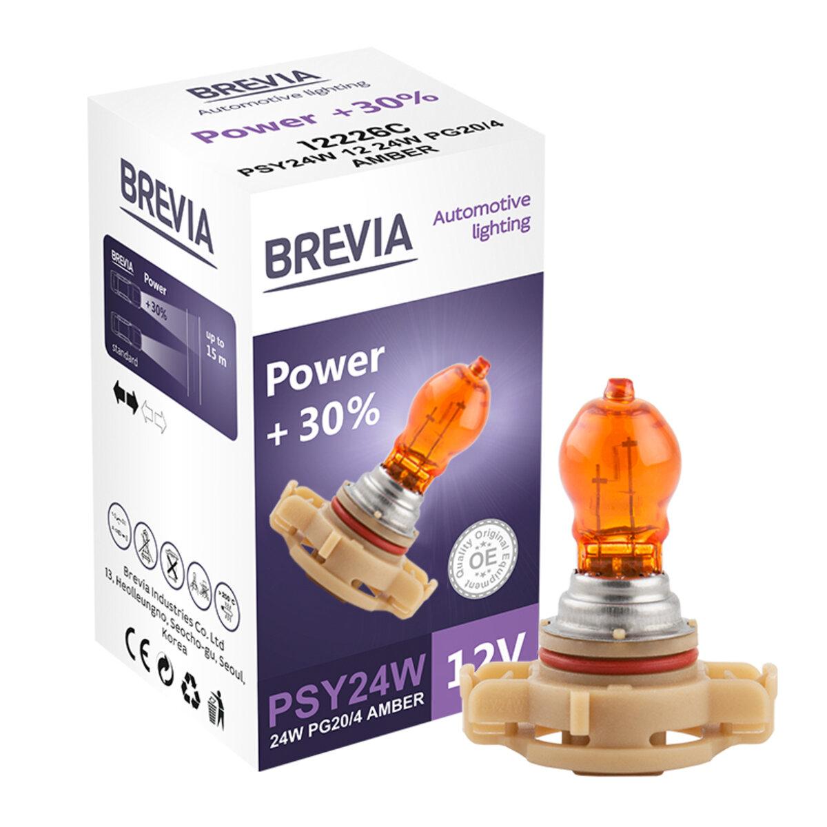 Галогенова лампа Brevia PSY24W 12V 24W PG20/4 AMBER Power +30% CP, фото 1