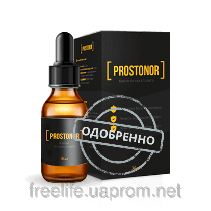ProstoNor (Простонор) від простатиту