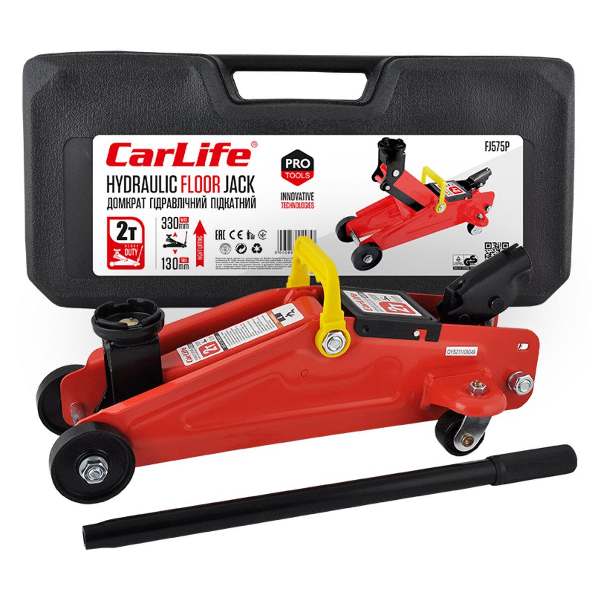 Домкрат підкатний Carlife 2т 130-330мм FJ575P, фото 1