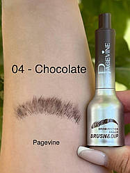 Маркер для моделювання брів зі щіточкою PAGE VINE, відтінок CHOCOLATE №04, 1,2 г