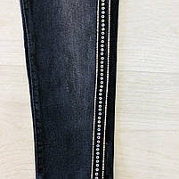 Джеггінси для дівчаток оптом, Taurus, 134-164 рр., Арт. T 41, фото 4