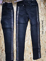 Джеггінси для дівчаток оптом, Taurus, 134-164 рр., Арт. T 41, фото 8