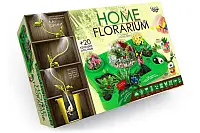 Набір Danko Toys для вирощування рослин Home Florarium (HFL-01-01U)