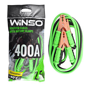 Провода-прикурювачі Winso 400А, 2,5м 138410
