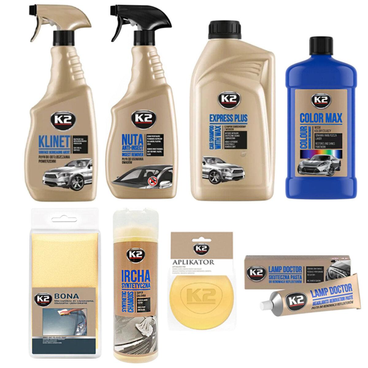 Набір для автомобіліста по догляду за кузовом авто K2 (8 од.), фото 1