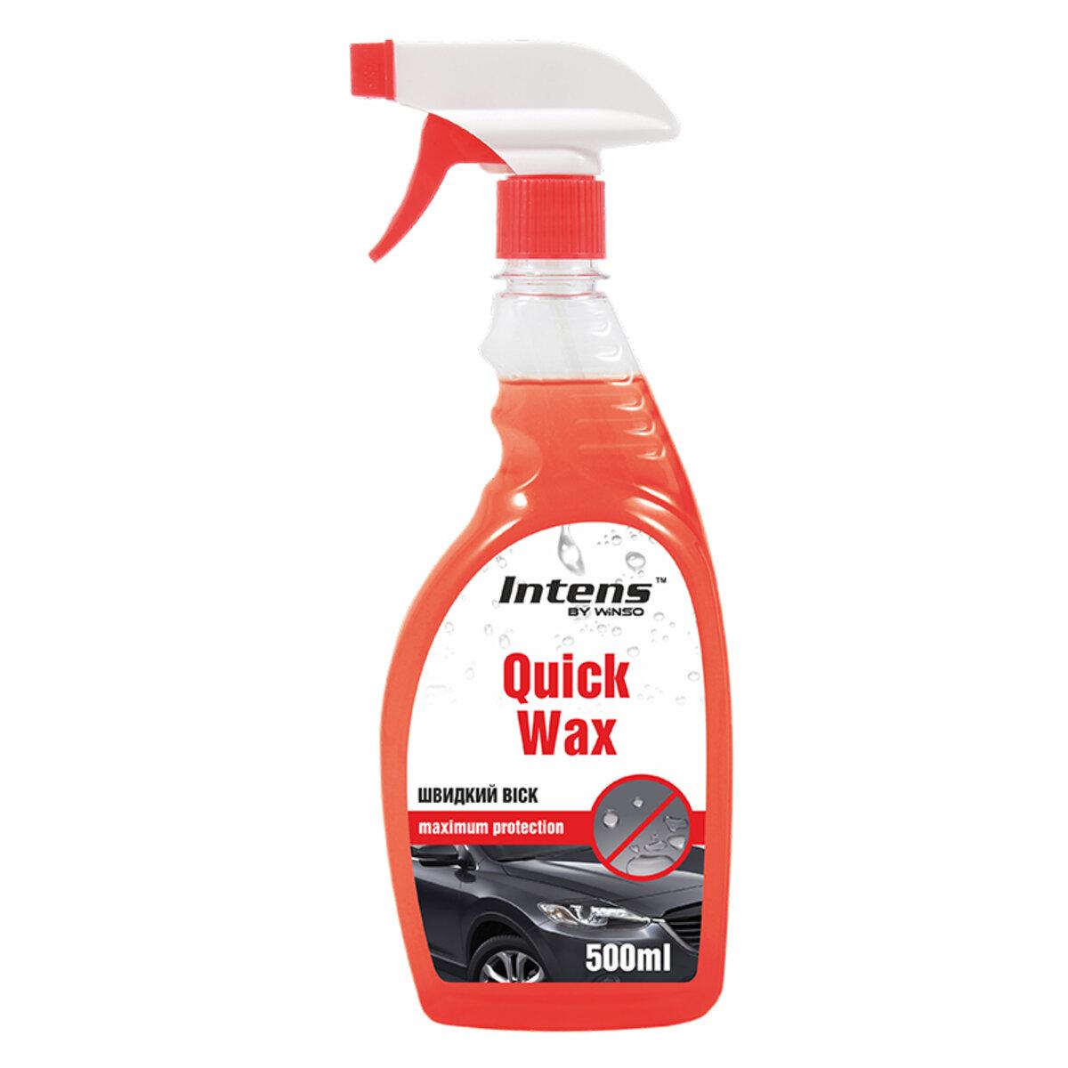 Швидкий віск Winso Quick Wax Intense, 500мл, фото 1