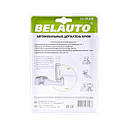 Тримач-гак автомобільний Белавто, фото 2