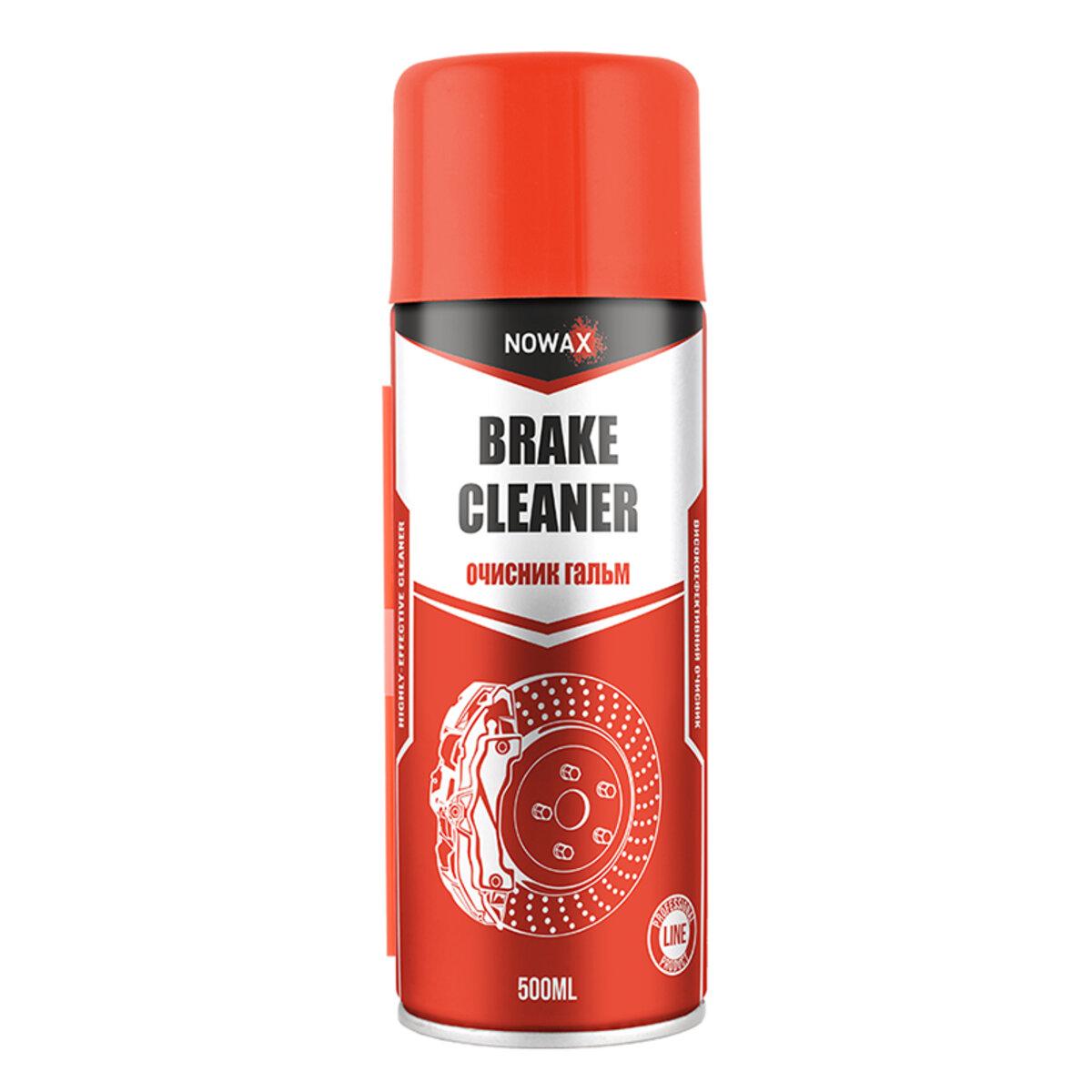 Очисник-спрей гальмівної системи Nowax Brake Cleaner, 500мл, фото 1