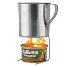 Комплект гель-палива "Пальник портативний" 2шт+підставка, фото 3