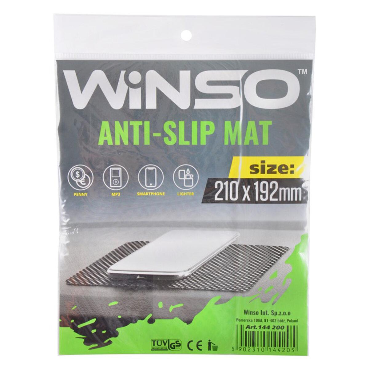 Антиковзаючий килимок Winso, розмір 210*192мм