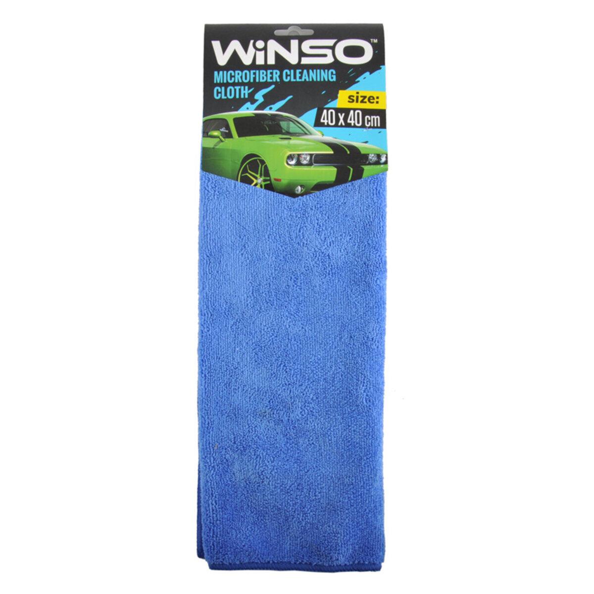 Ганчірка з мікрофібри Winso, 40x40см, синя