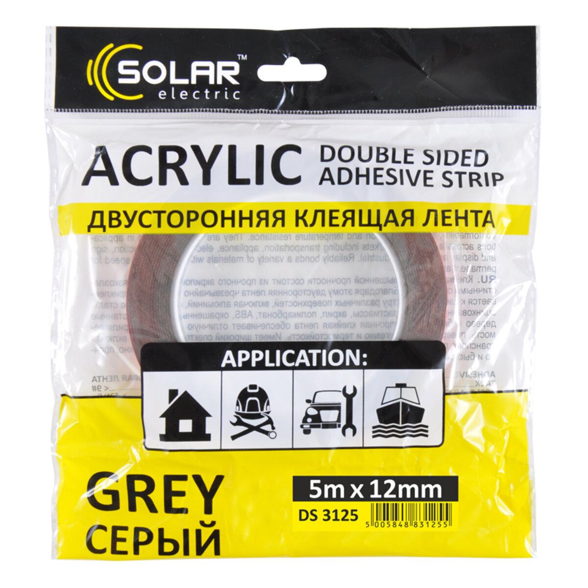 Стрічка клеюча двостороння Solar, ACRYLIC (VHB), сіра, 12ммx5м, фото 1