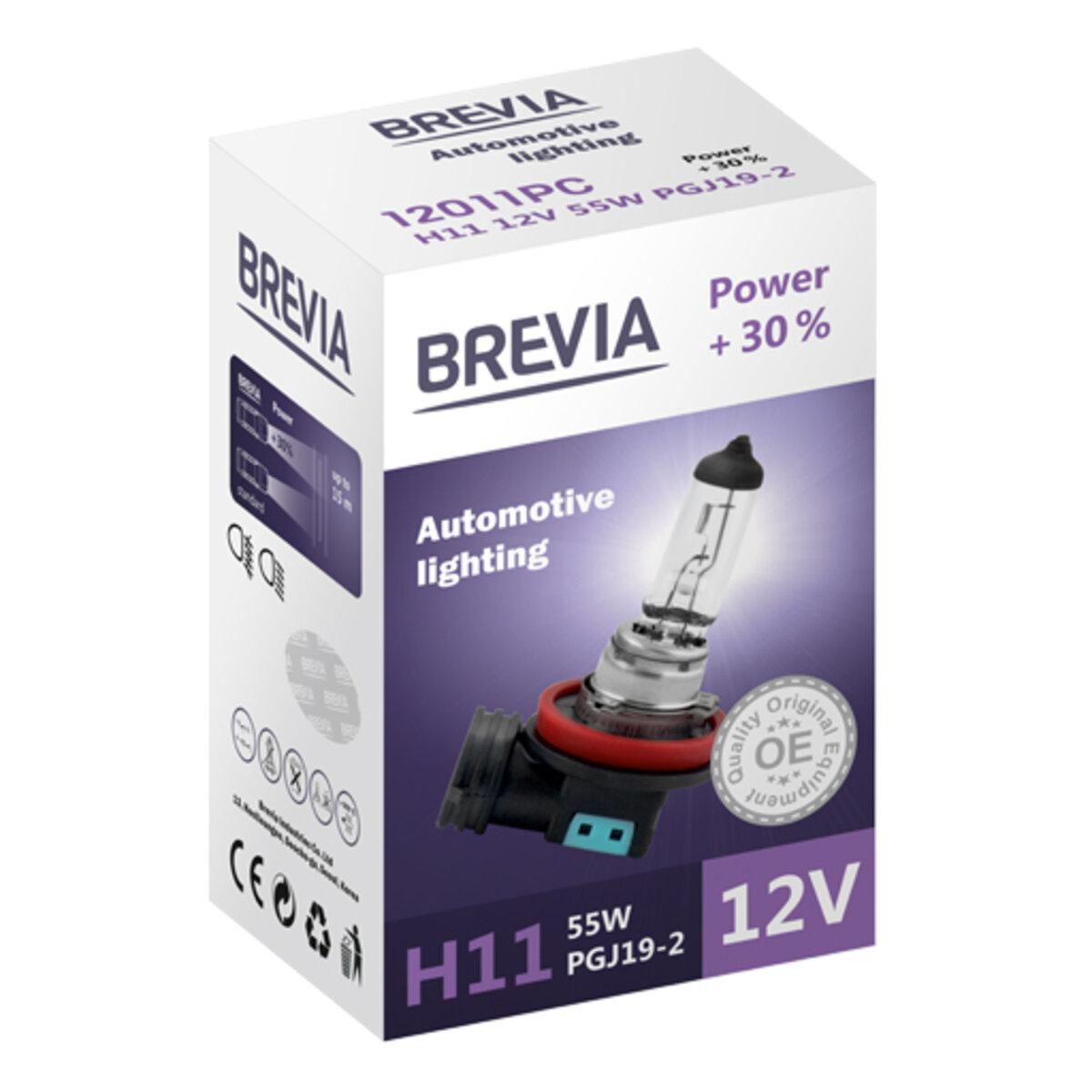 Галогенова лампа Brevia H11 12V 55W PGJ19-2 Power +30% CP, фото 1
