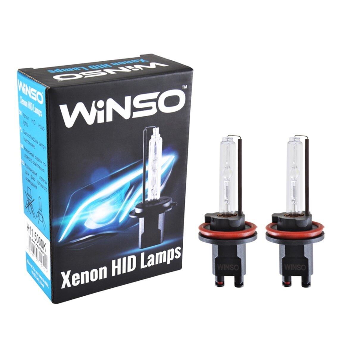 Ксенонова лампа Winso H11 5000K, 85V, 35W PGJ19-2 KET, 2шт, фото 1