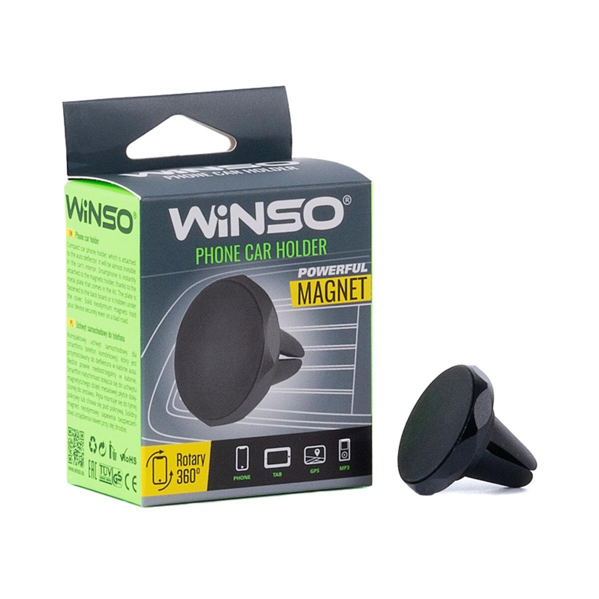 Тримач автомобільний Winso 201200, універсальний, фото 1