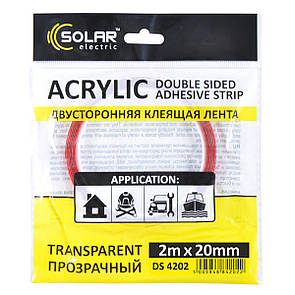 Стрічка клеюча двостороння Solar, ACRYLIC (VHB), прозора, 20ммx2м