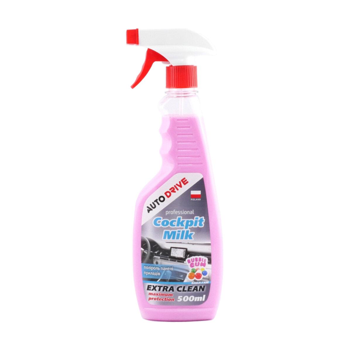 Поліроль-молочко для панелі приладів AutoDrive Cockpit Milk Бабл Гам, 500мл, фото 1