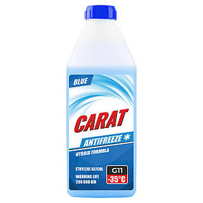 Антифриз Carat Blue G11 синій готовий 900г
