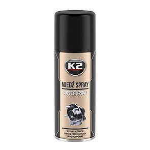 Змазка універсальна K2 PRO Copper Spray рідка мідна коричнева аерозоль 400мл