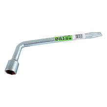 Ключі Г-подібні торцеві