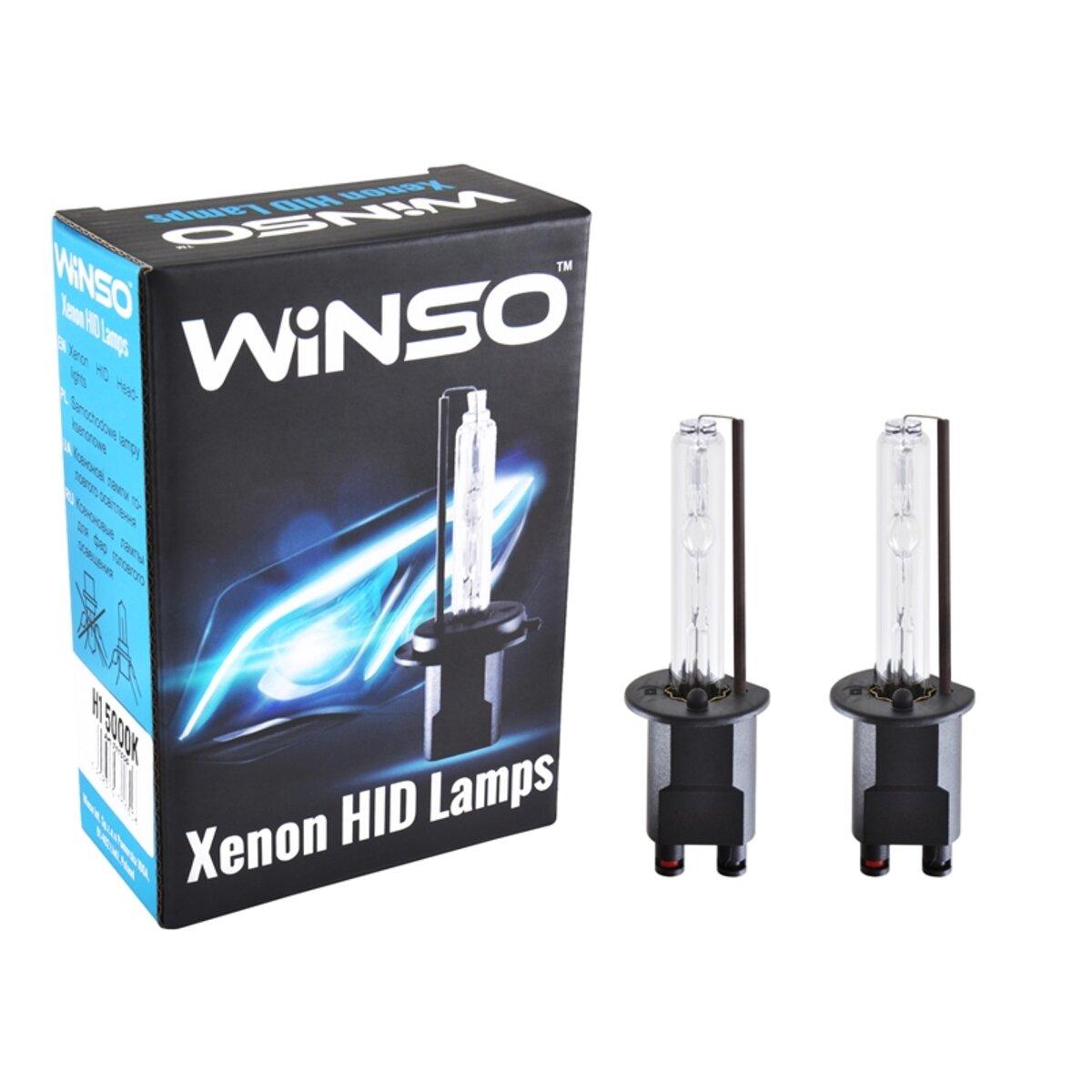 Ксенонова лампа Winso H1 5000K, 85V, 35W P14.5s KET, 2шт, фото 1