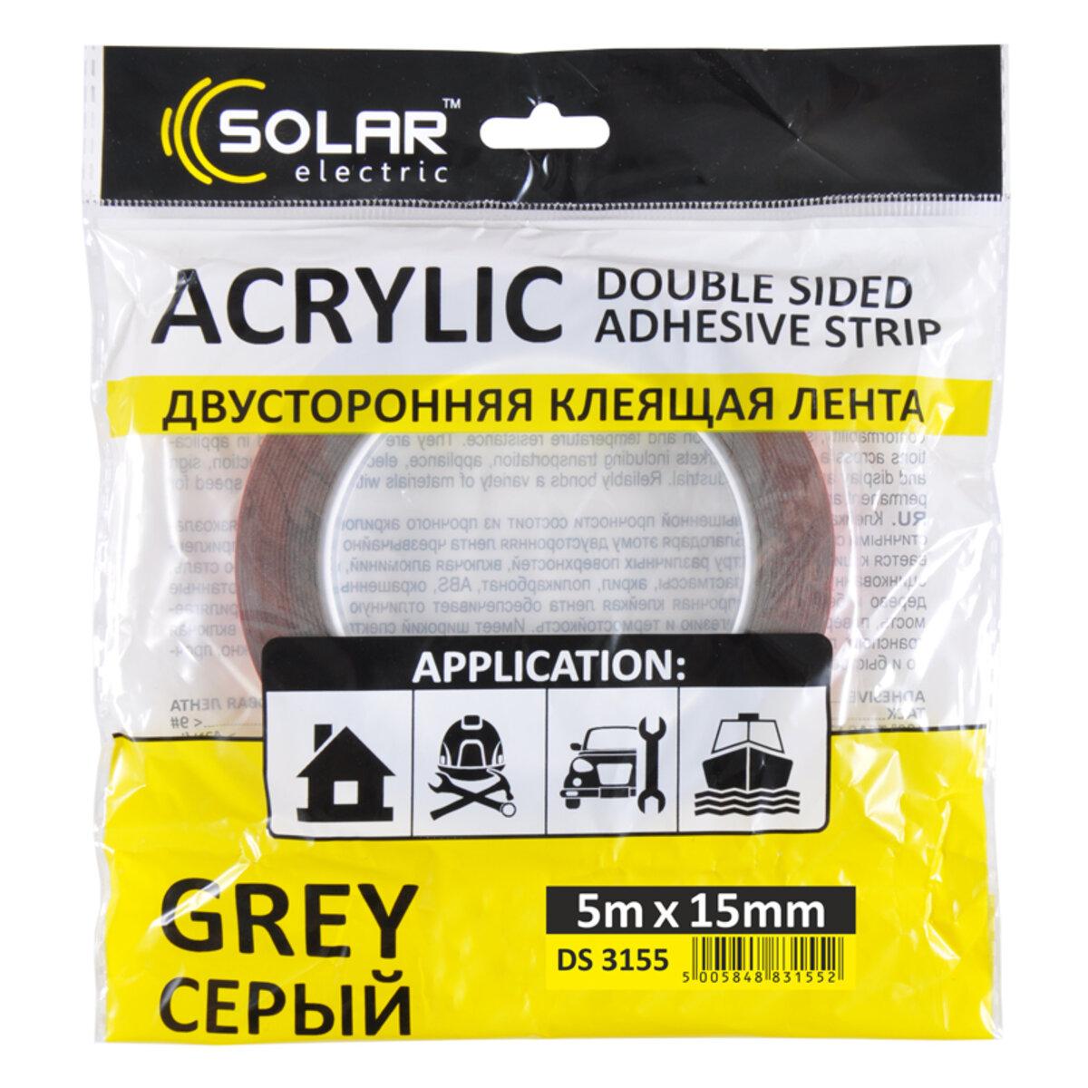 Стрічка клеюча двостороння Solar, ACRYLIC (VHB), сіра, 15ммx5м, фото 1