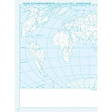 8 клас НУШ. Контурні карти. Всесвітня історія. Новий час, Картографія, фото 3