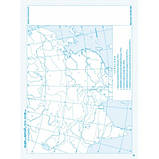 8 клас НУШ. Контурні карти. Історія України, Картографія, фото 3