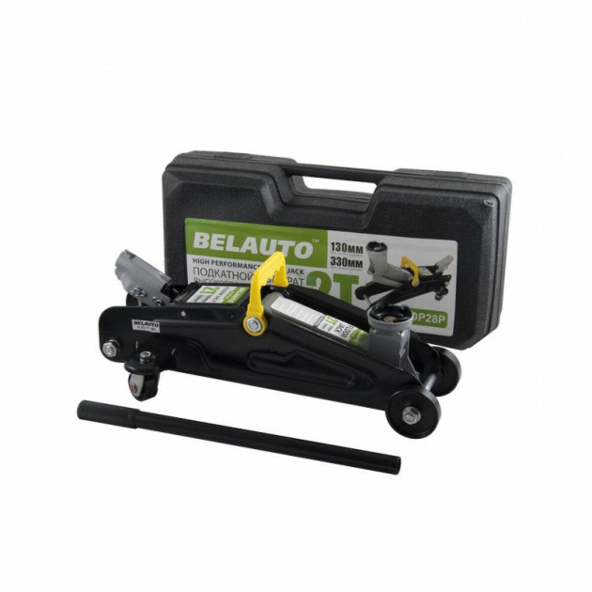 Домкрат гідравлічний (підкатний) Белавто, 2т (пласт. упак.) DP28P, фото 1