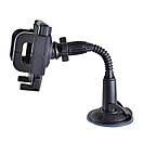 Тримач мобільного телефону Winso механізм 360°, 40-110мм, фото 2