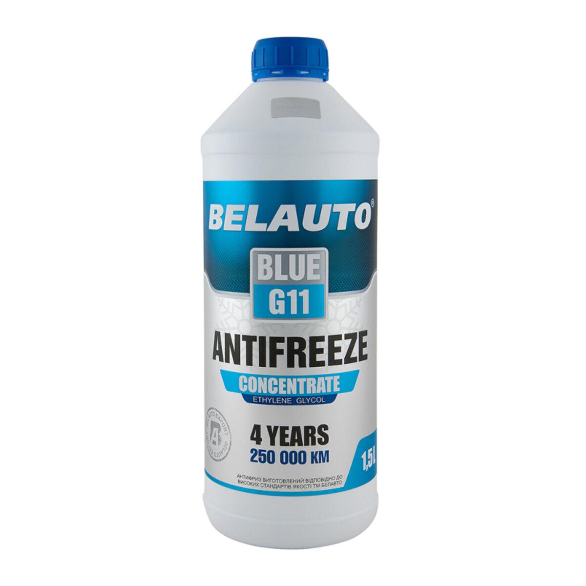 Антифриз BELAUTO BLUE G11 (синій, концентрат) 1,5л