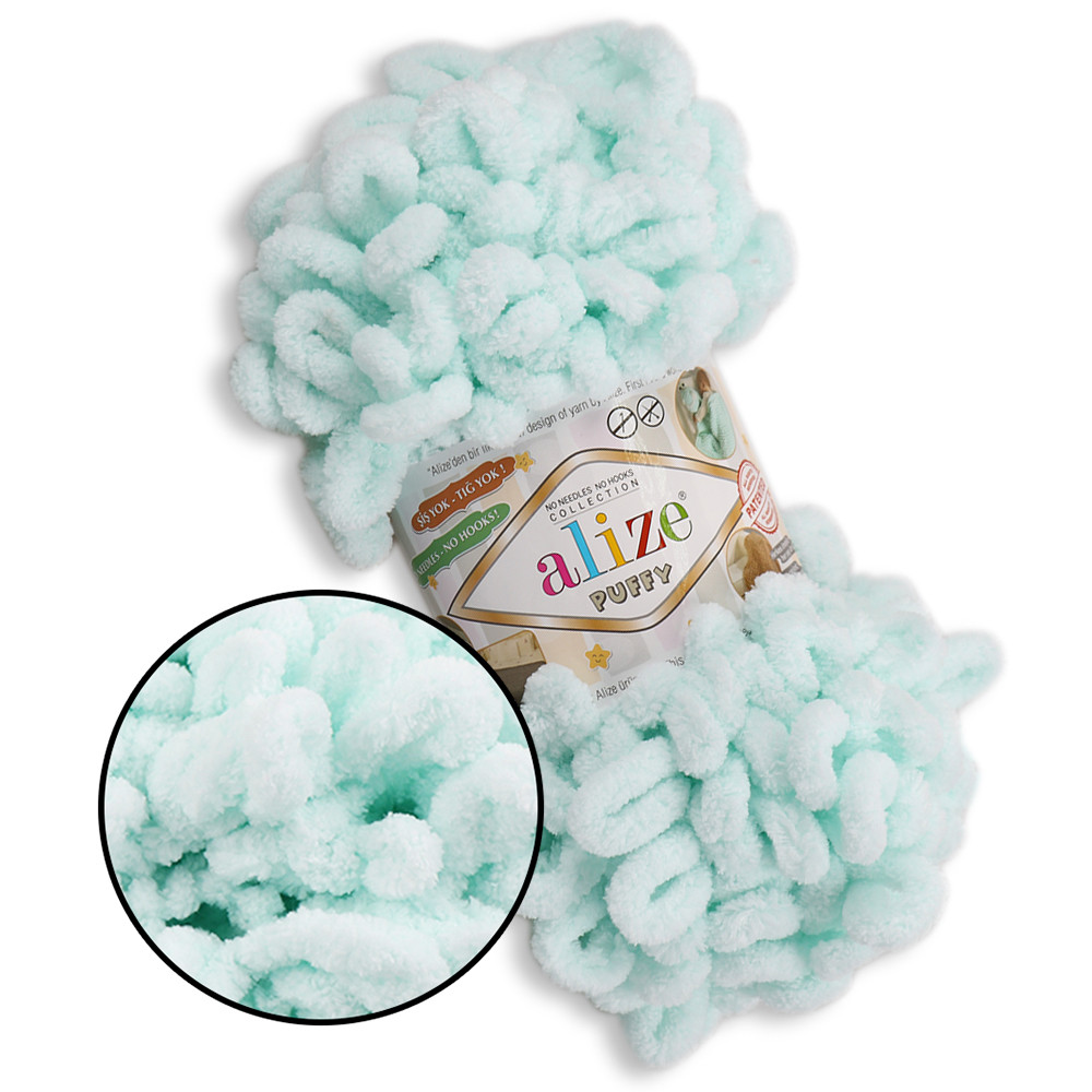 Alize Puffy, Водяна зелень №15