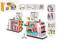 Магазин-супермаркет дитячий 668-138 Рожевий, 46 елементів, звук, підсвічування, сканер, продукти, купюри, монети, фото 2