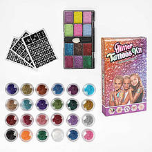 Дитячий набір тату 764-21, 35 елементів, 24 кольори глітеру, трафарети, пензлі, палетка тіней