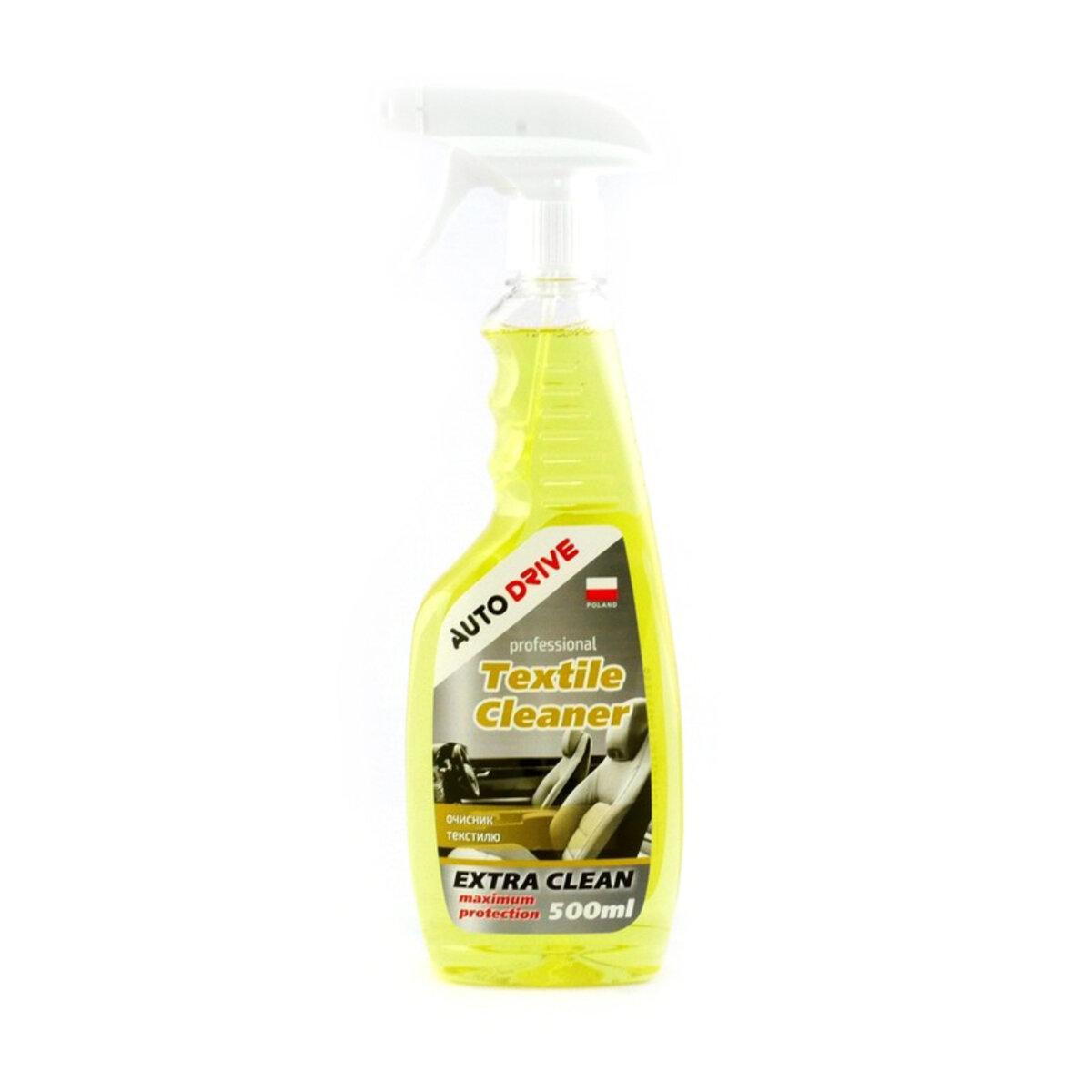 Очисник текстилю AutoDrive Textile Cleaner, 500мл, фото 1