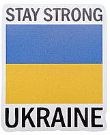Наліпка на валізу, велосипед, ноутбук Stay strong Ukraine