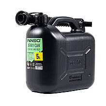 Каністри пластикові